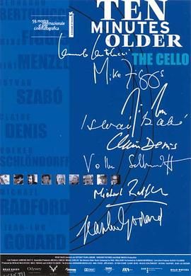 十分钟年华老去：大提琴篇 海报