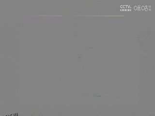 足协杯资格赛 芜湖百胜VS广西联合 20241220 高清海报