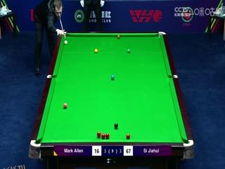 斯诺克 马克·艾伦5-4斯佳辉 20231011（李照） 海报