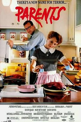 吃人爸妈[电影解说] 海报