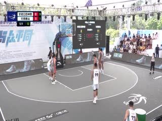 超三联赛 安徽云图神麝13.21无锡惠汕 20231004 海报