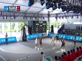 超三联赛 安徽力之蓝6.21湖北自由时刻 20230805 海报