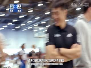 NBA常规赛 独行侠VS开拓者 20231209 海报