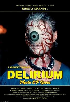 谵妄1987 海报