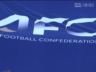 亚冠精英八分之一决赛 迪拜祈祷VS萨德 20250304 海报