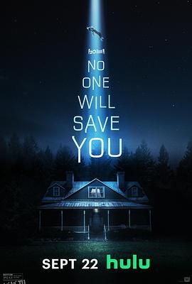 孤立无援[电影解说] 海报