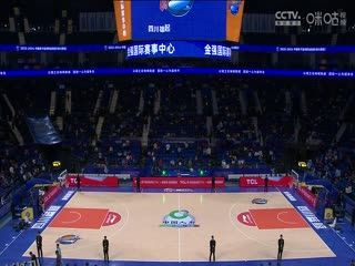 CBA常规赛第6轮 四川金强VS南京头排苏酒 20231105（陈思睿） 海报