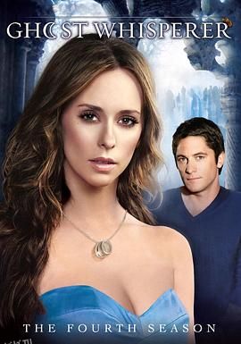 鬼语者第四季 海报