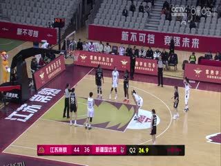 WCBA常规赛A组 江苏南钢VS新疆天山 20250213 高清海报