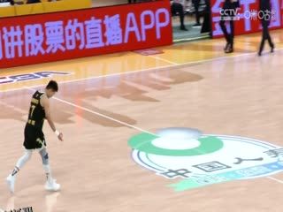 CBA常规赛第13轮 浙江东阳光药VS辽宁本钢 20231206（哈秋） 海报