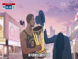 NBANBA杯 魔术VS雄鹿 20241211 海报