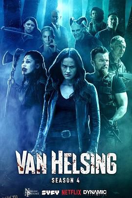 凡妮莎海辛第四季 海报