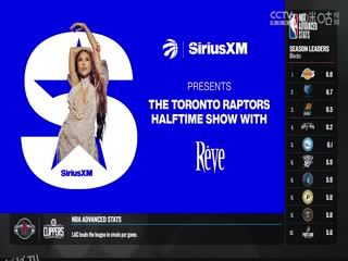 NBA常规赛 凯尔特人VS猛龙 20231118 海报