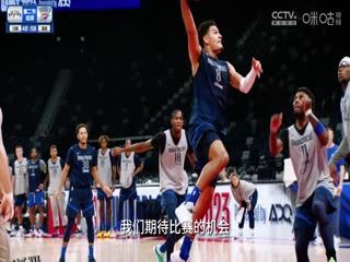 NBA常规赛 马刺VS雷霆 20231115 海报