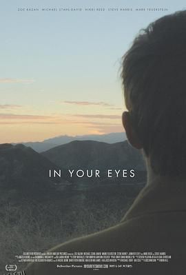你眼中的世界 In Your Eyes[电影解说] 海报