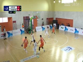 超三联赛 北京北控17.22广州悦跑豹猫 20231006 海报