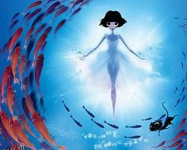 泡芙小姐第四季 海报