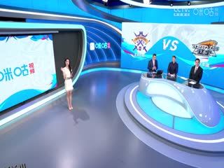 CBA常规赛第11轮 北京控股VS辽宁本钢 20231201（庄宁宇、陈正昊、刘炜、王羽希） 海报