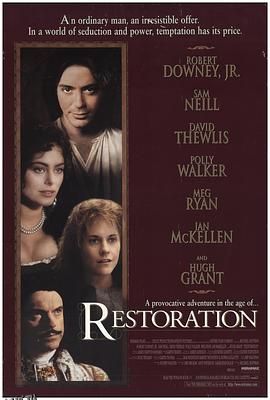 乱世情缘[电影解说] 高清海报