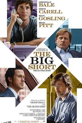 大空头 The Big Short[电影解说] 海报
