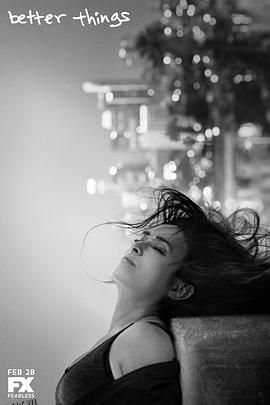 更美好的事第三季 海报