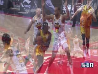 CBA常规赛第36轮 江苏肯帝亚VS深圳马可波罗 20250306 海报