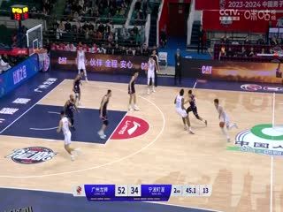 CBA常规赛第13轮 广州龙狮VS宁波町渥 20231206（原声） 海报