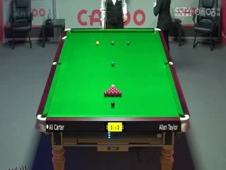 斯诺克 阿里·卡特4-3艾伦·泰勒 20230925 海报