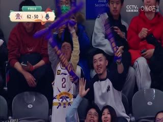 CBA常规赛第35轮 北京控股VS山东高速 20250125 高清海报