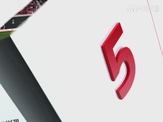 德甲联赛 奥格斯堡VS拜仁慕尼黑 20250405 海报