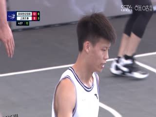 超三联赛 深圳世纪启航20.19上海久事 20231014 海报