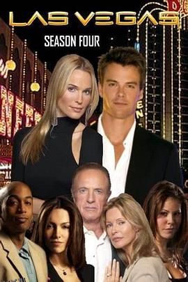 拉斯维加斯第四季 海报