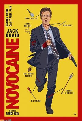 无痛凯恩[电影解说] 海报