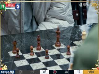 NBA常规赛 凯尔特人VS76人 20250203 高清海报