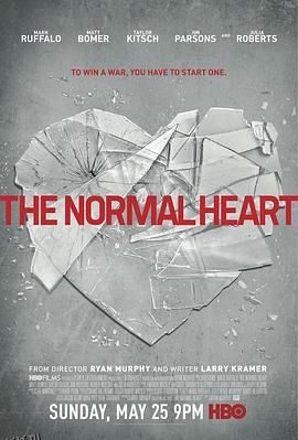 平常的心 The Normal Heart[电影解说] 海报