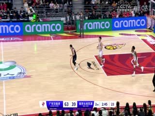 CBA常规赛第19轮 广东华南虎VS南京头排苏酒 20231219（陈广锐、苏坤雄） 海报