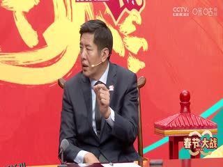 CBA常规赛第35轮 浙江方兴渡VS浙江稠州金租 20250125 高清海报