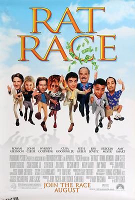 亡命夺宝[电影解说] 海报