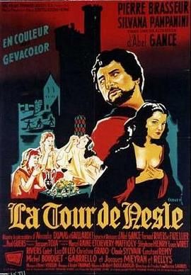 奈斯尔之塔[电影解说] 海报