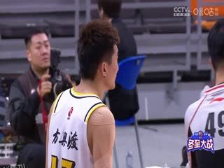CBA常规赛第20轮 广东东阳光VS浙江方兴渡 20241221 高清海报
