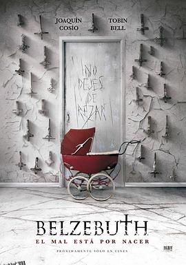 别西卜[电影解说] 海报