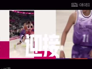 WCBA常规赛B组 武汉盛帆黄鹤VS黑龙江上东 20250115 高清海报