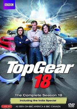 巅峰拍档第十八季 海报