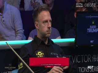 斯诺克 贾德·特鲁姆普4-1简森·肯德里克 20231022（李照） 海报