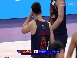 CBA常规赛第8轮 山西汾酒VS青岛国信水产 20231109（石楷文） 海报