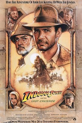 夺宝奇兵3 Indiana Jones and the Last Crusade[电影解说] 海报