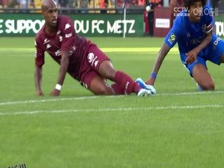 法甲 梅斯vs尼斯 (乔迁) 20231007 海报