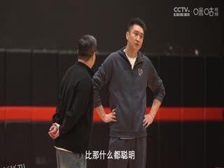 CBA常规赛第20轮 浙江稠州金租VS北京控股 20241220 高清海报