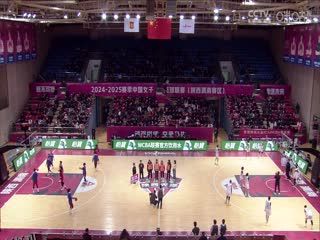 WCBA常规赛B组 陕西天泽VS江西赣星 20250218 海报