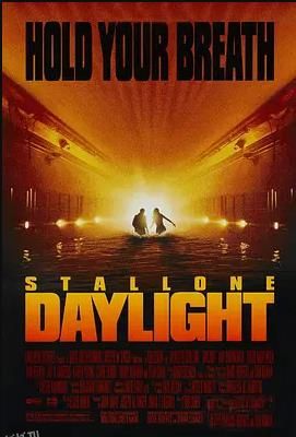 十万火急 高清海报